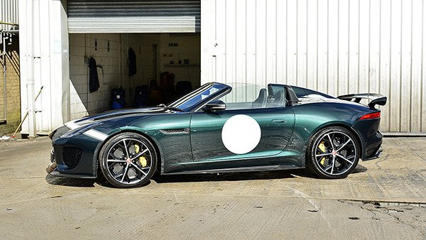 2015 Jaguar F-Type Project 7 Paint Protection Detail
